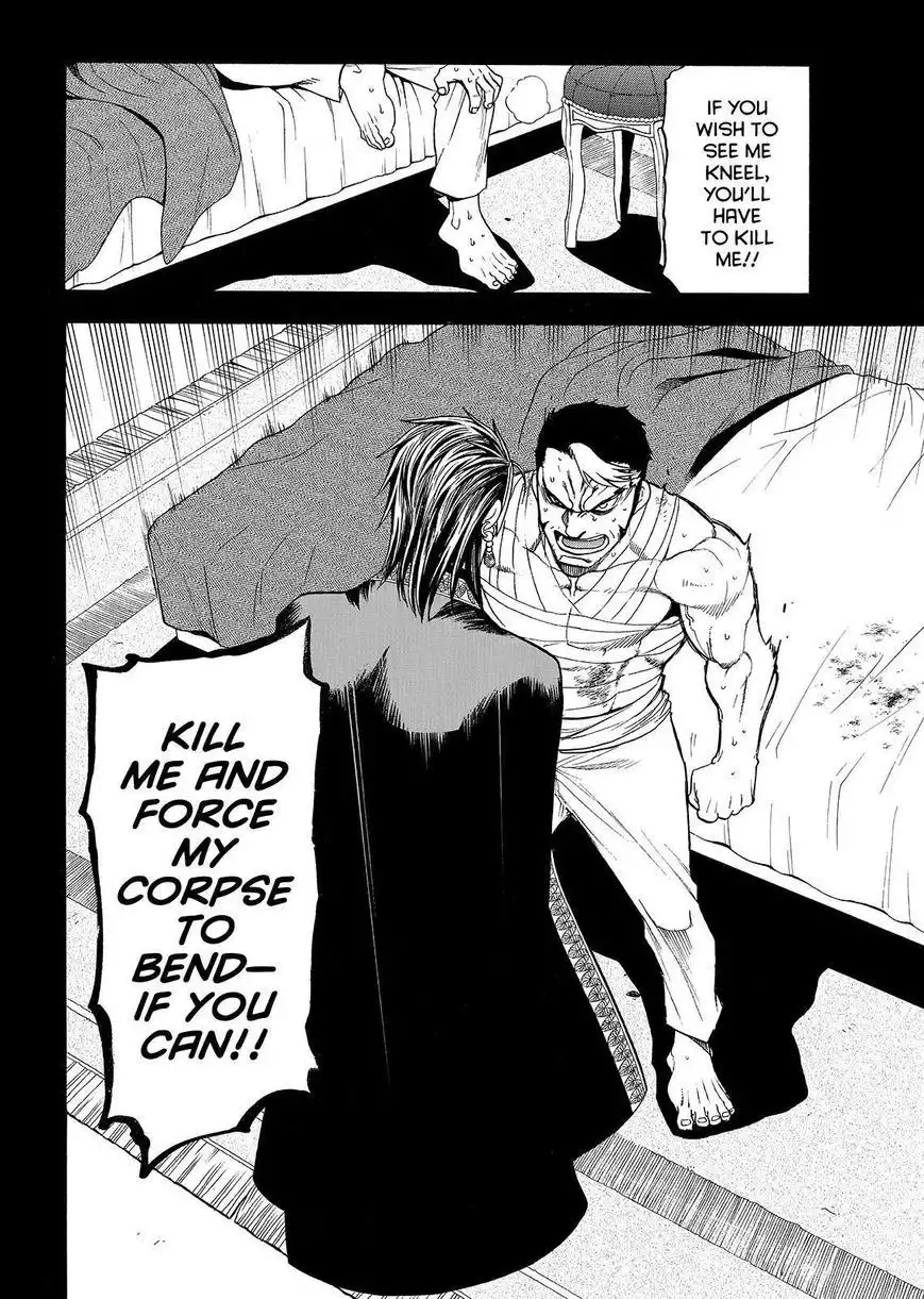 Arslan Senki (ARAKAWA Hiromu) Chapter 33 6